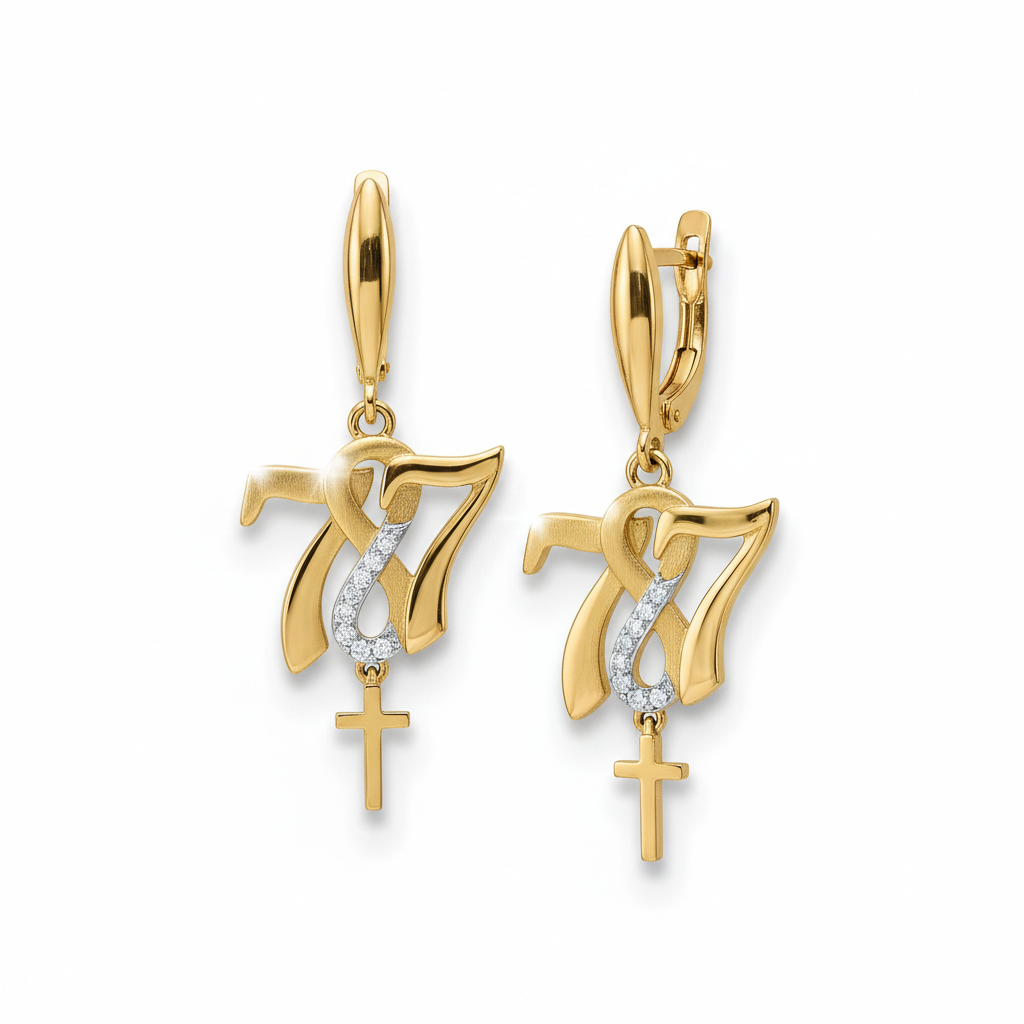 777 Gold Earrings